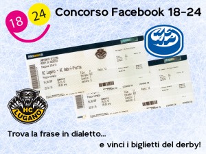 HC Lugano - HC Ambrì-Piotta 25.01.2015